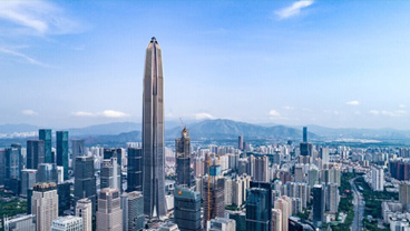 深圳